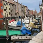 Inifinity Karla House Lägenhet Chioggia